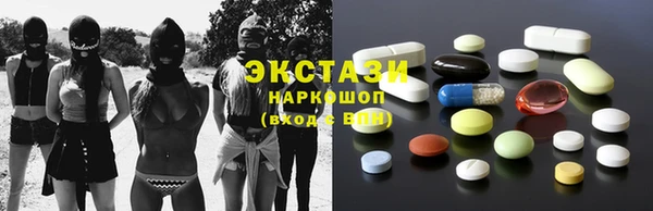 mdma Богданович